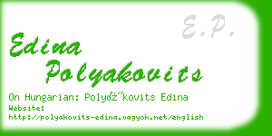 edina polyakovits business card
